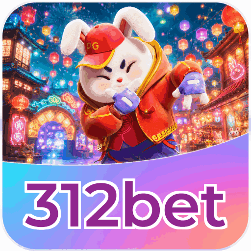 Mobile App Download